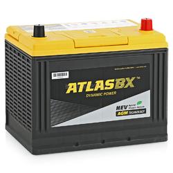 Аккумулятор автомобильный Atlas AGM START-STOP AX D31L 90 А/ч 800А