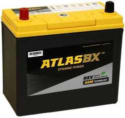 Аккумулятор автомобильный Atlas S65D26R 75А/ч 750А AGM Start-Stop