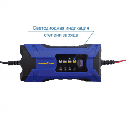 Goodyear СН-2А зарядное устройство электронное  для свинцово-кислотных аккумуляторов